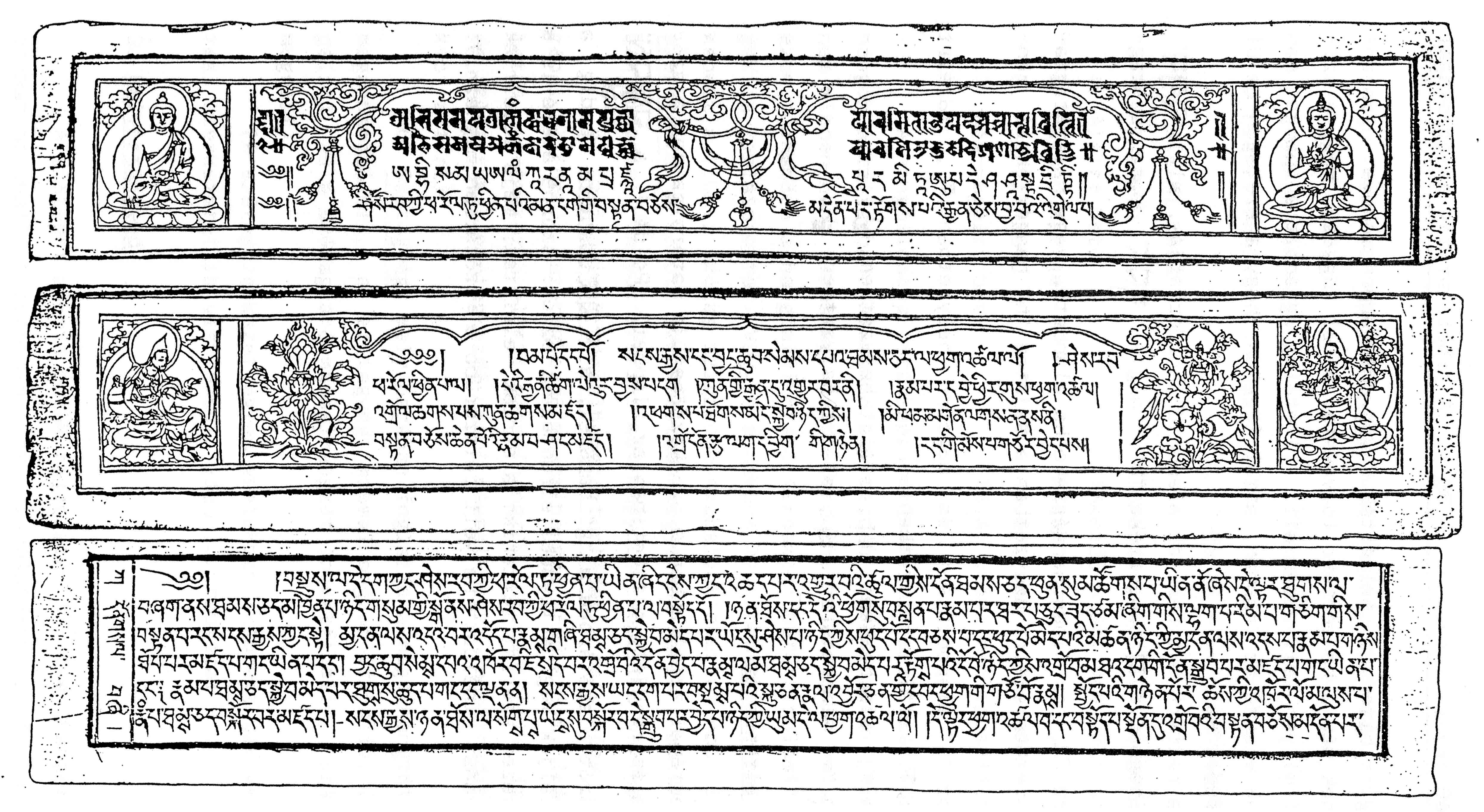 Fadccal nyomtatott tibeti knyv els oldala ucsen rssal